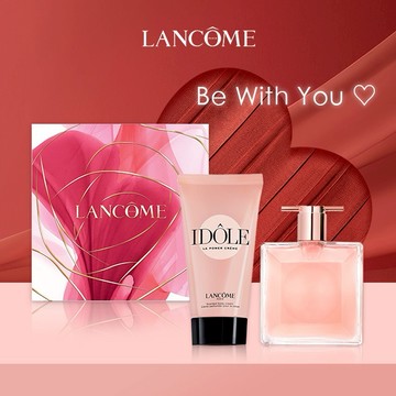 粉嫩玫瑰香🌹【Lancome】IDOLE香水香氛禮盒💝唯我香水25ml+身體乳50ml｜快速出貨