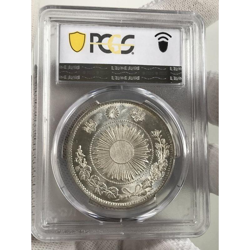 旧1円銀貨　一圓銀貨　完全未使用　PCGS　MS64　明治三年(1870年)　 銀貨　古銭