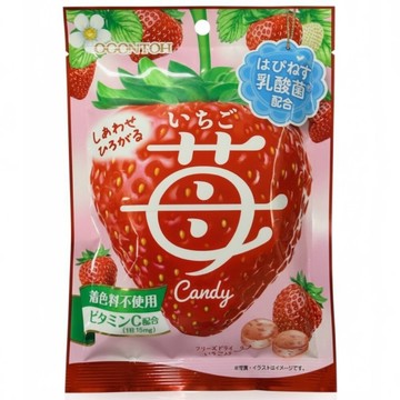#悠西將# 日本 OGONTOH 黃金糖草莓  草莓風味 草莓牛奶糖 糖果 硬糖