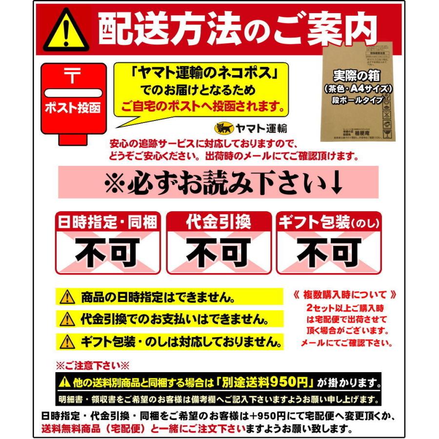 豚骨好きにオススメの食べ比べセット。４種類の豚骨ラーメンが楽しめる！≪豚骨三昧４食セット≫