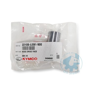 《油工坊》KYMCO 光陽 22105-LEB1-900 LEB1 襯套 套筒G5 125