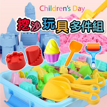 玩沙玩具 玩沙 玩沙工具6件組 沙灘玩具 沙盤 挖沙玩具 挖沙 沙灘工具 玩沙組冰淇淋模型 餅乾模型 恐龍化石