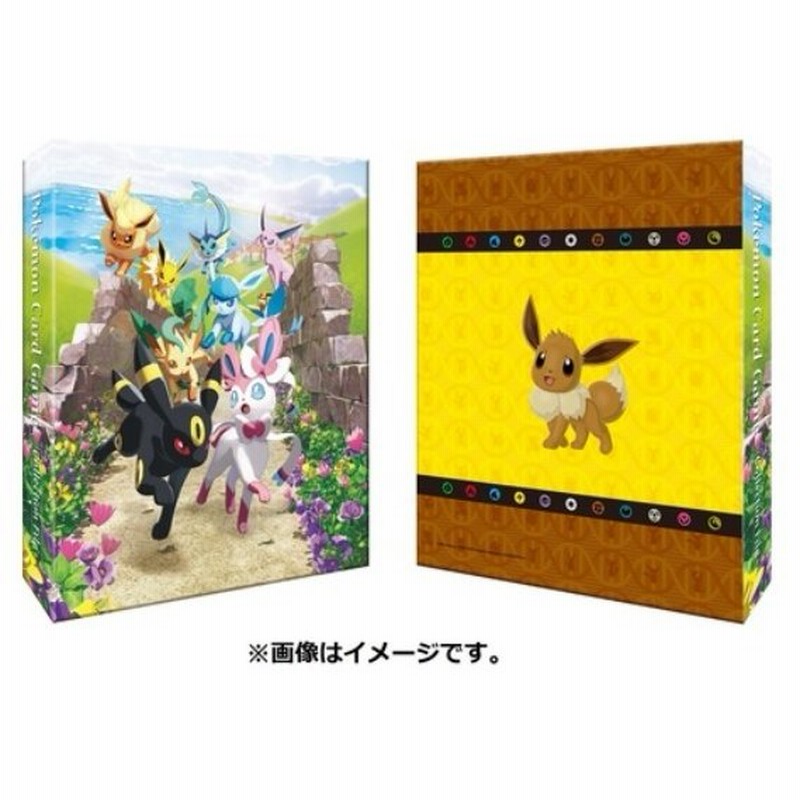 ポケモンカードゲーム コレクションファイル イーブイヒーローズ 通販 Lineポイント最大0 5 Get Lineショッピング