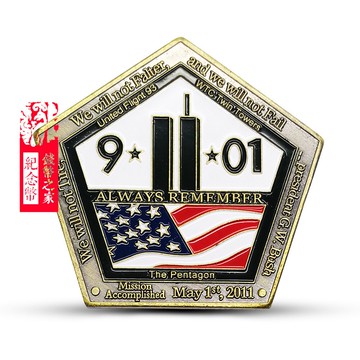 美國911事件異形紀念章彩繪金幣 外國硬幣海豹突擊隊五邊形紀念品