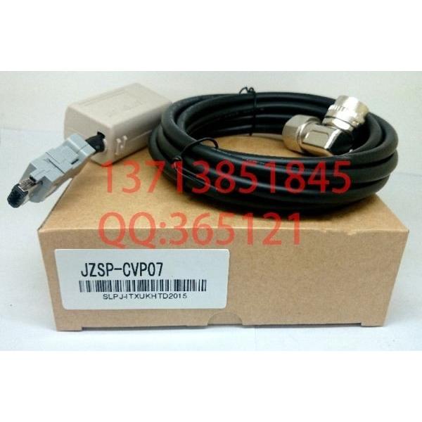 Yaskawa Servo cable JZSP-CVP07-10 10m long,,(Elbow)  #HB78 YD