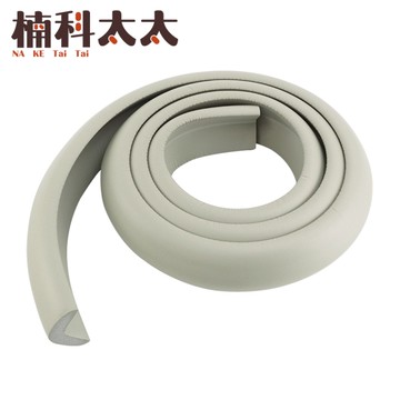 桌腳防撞 防撞軟墊 L防撞條 防撞貼條 嬰兒防撞 牆角防撞條 防撞護角 保護條 防撞海綿 PU200G