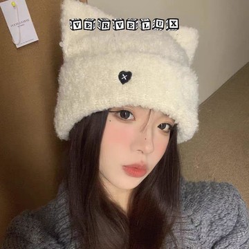 两件9.9折🔥臺灣出貨🔥可開發票✅秋冬針織帽女可愛貓耳朵愛心刺繡毛線帽保暖護耳帽大頭圍跨帽子
