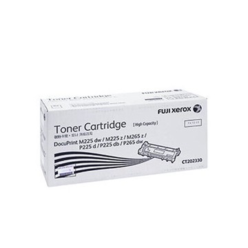 【史代新文具】FUJI XEROX CT202330 黑色碳粉匣
