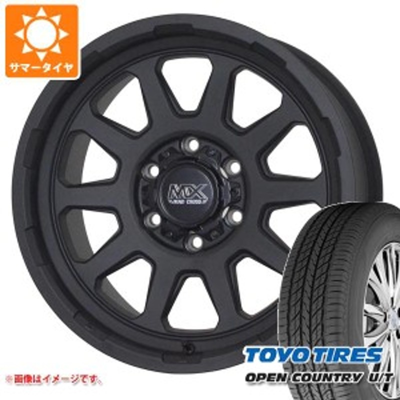 ランドクルーザー プラド 150系用 サマータイヤ トーヨー オープンカントリー U/T 265/65R17 112H マッドクロスレンジャー  8.0-17 タイヤ | LINEショッピング