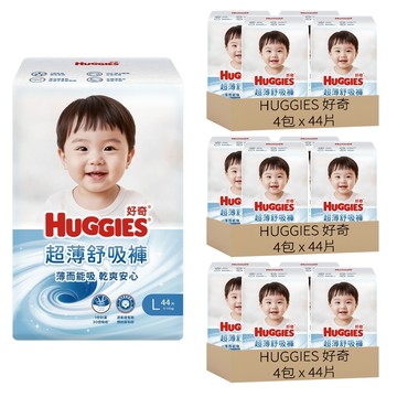 HUGGIES 好奇 超薄舒吸褲 褲型尿布 褲型紙尿褲 9~14kg 39576  528片  大碼 (L)