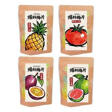其他果乾 涮嘴系列-爆料梅片x2包