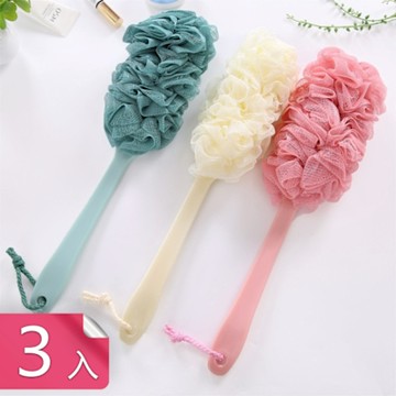 【荷生活】長柄型綿密出泡去角質沐浴刷 細膩網狀柔軟親膚加長加厚搓背刷-3入組