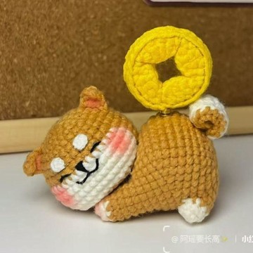 材料包🍋汪柴旺財發財鉤織擺件手工diy毛線可愛鉤織發財小柴犬玩偶可轉 手工藝美勞作業 手做毛線小物鉤針編織材料