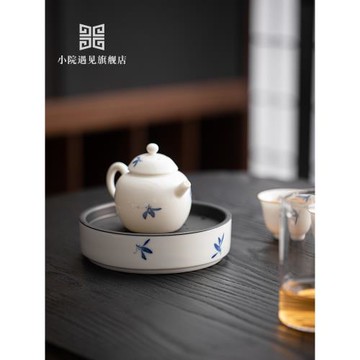 小院遇見 手繪蘭花陶瓷壺墊壺承干泡臺中式養壺紫砂壺儲水底座托