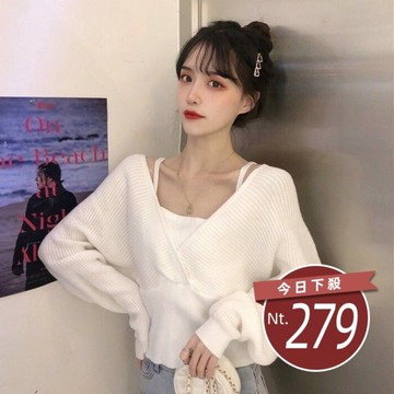 【台灣發貨】韓版設計感收腰露肩長袖上衣 長袖上衣 長袖t恤 衣服 女裝 上衣【W242】