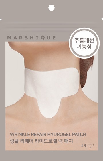 MARSHIQUE Wrinkle Repair Hydro-gel Patch (For Neck) 4P