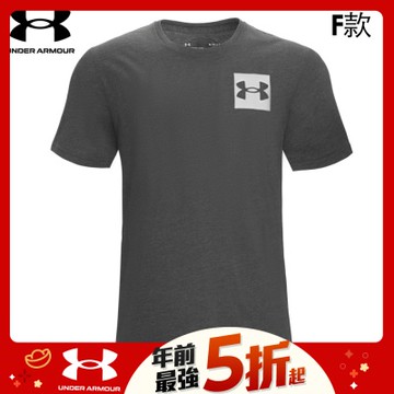 【UNDER ARMOUR】UA 男 Training Graphics短T-Shirt_1357152-012-優惠商品