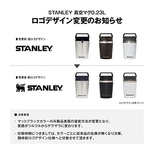 STANLEY 真空マグ 各色 保温 保冷 ステンレスマグ タンブラー コーヒー 贈り物 食洗機対応 保証 0.23L