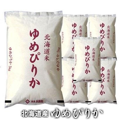 新米 令和5年産 ゆめぴりか 白米30kg［5kg×6］北海道産　他商品と同梱不可　3〜4営業日以内に出荷