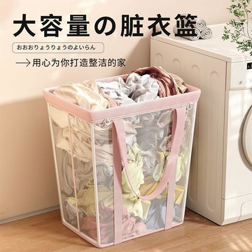 心隔日💥髒衣簍家用大容量可摺疊壁掛衣服收納便攜洗衣衛生間髒衣收納桶