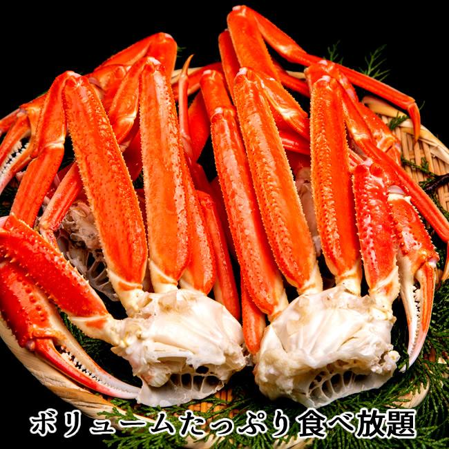 かに ずわいがに ボイルずわいがに足 特大2kg ズワイガニ脚肉［お歳暮 2023 ギフト 御歳暮］