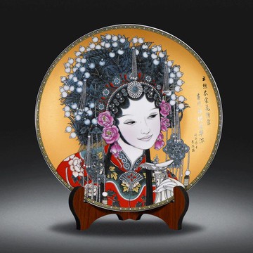 景德鎮陶瓷裝飾盤子新中式客廳電視柜擺設家居創意擺件酒柜工藝品