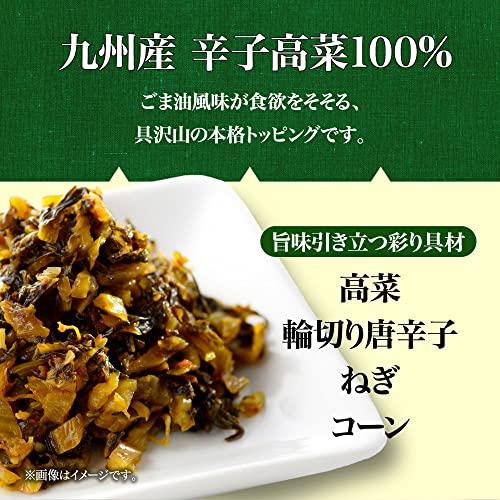 サンポー食品 九州三宝堂 高菜博多ラーメン 97g×12個入 カップめん