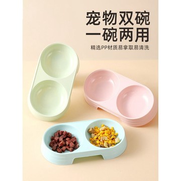 【48時熱賣】貓碗水碗貓咪飯碗雙碗不易打翻二合一體小狗專用碗流浪貓可用
