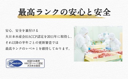 昔ながらの明太子500g×2箱（小切れタイプ）　海千[E4449a]