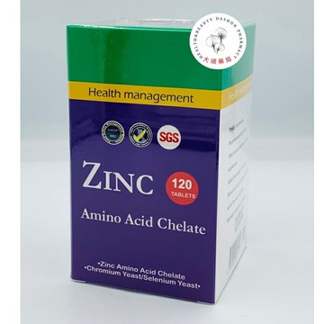 ??大順藥局??辛盛麗錠 120粒