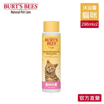 【Burt's Bees 小蜜蜂爺爺】天然肌蜜 乳油木果蜂蜜沐浴露 (成貓)10oz x2
