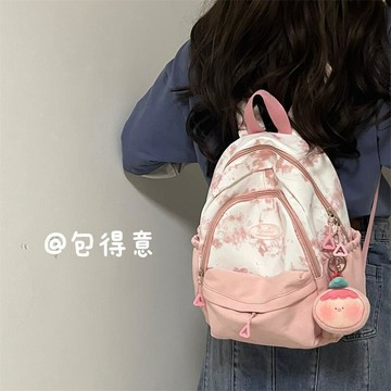 熱賣🥇小巧輕便扎染軟妹可愛少女迷你雙肩包旅遊逛街輕便媽咪包書包校園後背包 書包 雙肩包 書包大容量 背包 學生書包