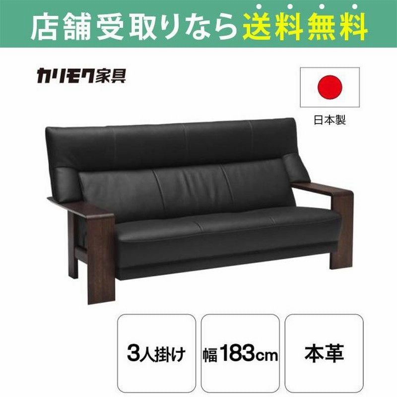 楽天市場】【マラソン期間限定 ポイントUP＆クーポン配布中