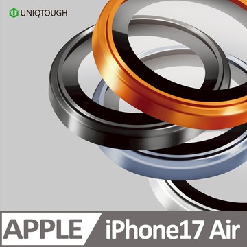 UNIQTOUGH iPhone17 Air PVDSS 航太鋁金屬框鏡頭保護鏡 黑色