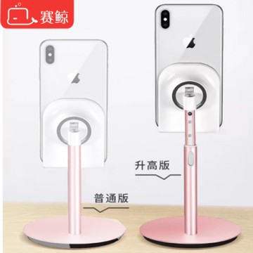 【XGear賽鯨】手機/平板鋁合金支架-可升高版(銀)