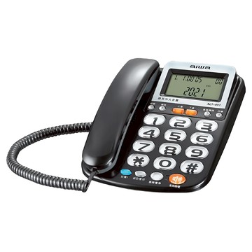 aiwa 愛華 超大字鍵助聽有線電話 鐵灰色 ALT-891 長輩適用、來電顯示