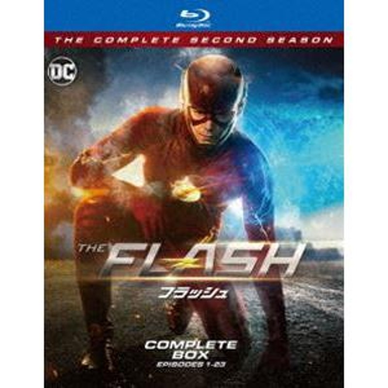 THE FLASH／フラッシュ〈セカンド・シーズン〉 コンプリート・ボックス