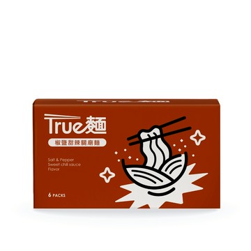 【Notorious】惡名昭彰．True麵 椒鹽甜辣關廟麵 乾麵 拌麵 快速麵 簡單麵 食品 館長｜官方正品