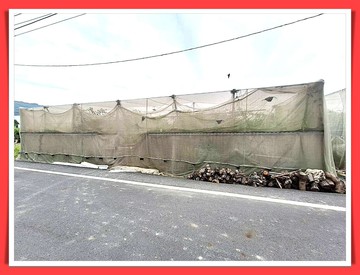 岡山區華崗段嘉華產業園區一般農地｜高雄市岡山區華崗段