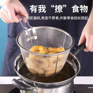 YOG-加厚韓式多功能麪條鍋油炸鍋家用奶鍋湯鍋蒸鍋家用煮鍋電磁爐通用