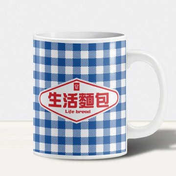 【文藝士多】生活麵包陶瓷杯│情人節/父親節/生日禮物/婚禮