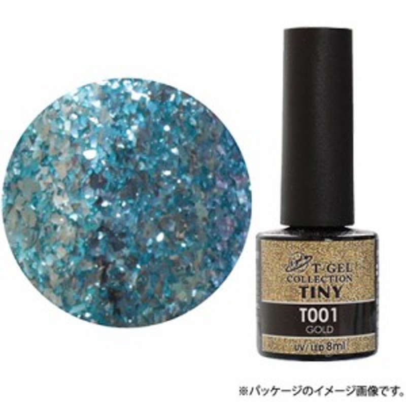 ジェルネイル カラージェル T-GEL COLLECTION TINY T010 G ブルー