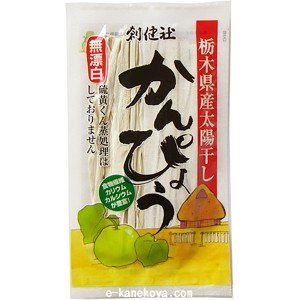 太陽干し 無漂白のかんぴょう 30g｜創健社