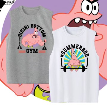 肌肉健身房派大星訓練擼鐵T恤男女動漫個性純棉無袖背心夏季衣服