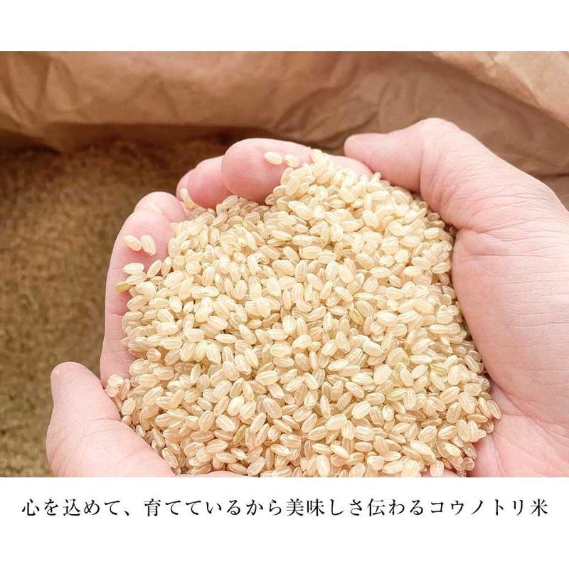 令和4年産 新米無農薬コウノトリ米（5kg）白米兵庫県豊岡市但東町赤花産＠