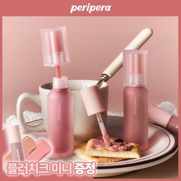 peripera Over Blur Tint (19 Colors)