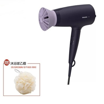 【PHILIPS 飛利浦】贈浴沐球 BHD318 溫控負離子護髮吹風機 夕霧紫 原廠公司貨+兩年保固 交換禮物 聖誕禮物