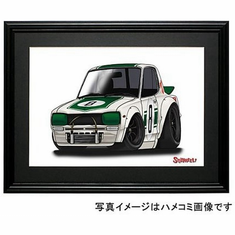 イラスト ハコスカgt R 緑 No 8 通販 Lineポイント最大0 5 Get Lineショッピング