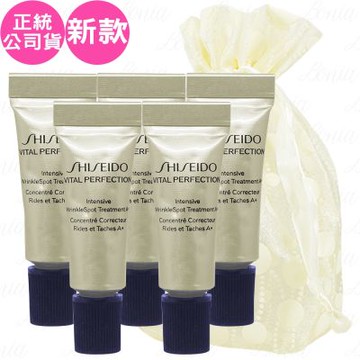 SHISEIDO 資生堂 激抗痕 亮采緊緻抗皺精華乳A+(2ml)*5旅行袋組(公司貨)