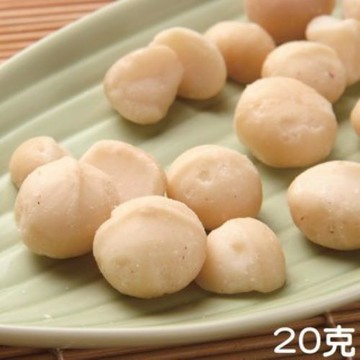 大象山堅果-鹹味夏威夷隨手包20克，請看商品描述
